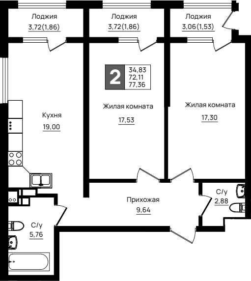 2-комн. квартира, 72.11 м² в ЖК Резиденция морей — фото 2