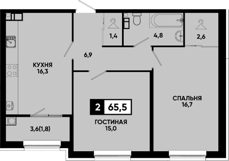 2-комн., 63.7 м², 8/9 этаж, ЖК «Квартал на курорте Моя Легенда»