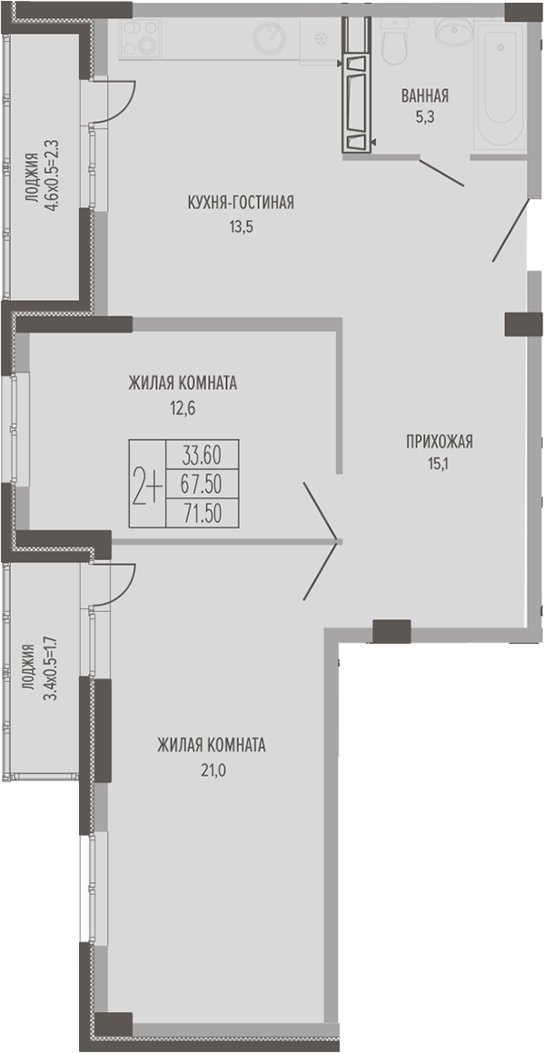 3-комн. квартира, 70.85 м² в ЖК Екатерининский парк — фото 3