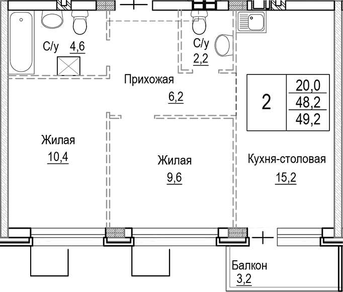 3-комн., 48.24 м², 9/9 этаж, ЖК «Лесная Отрада»