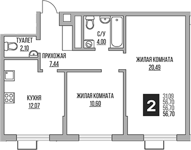 2-комн., 56.7 м², 2/17 этаж, ЖК «Гранель Алексеевская роща»