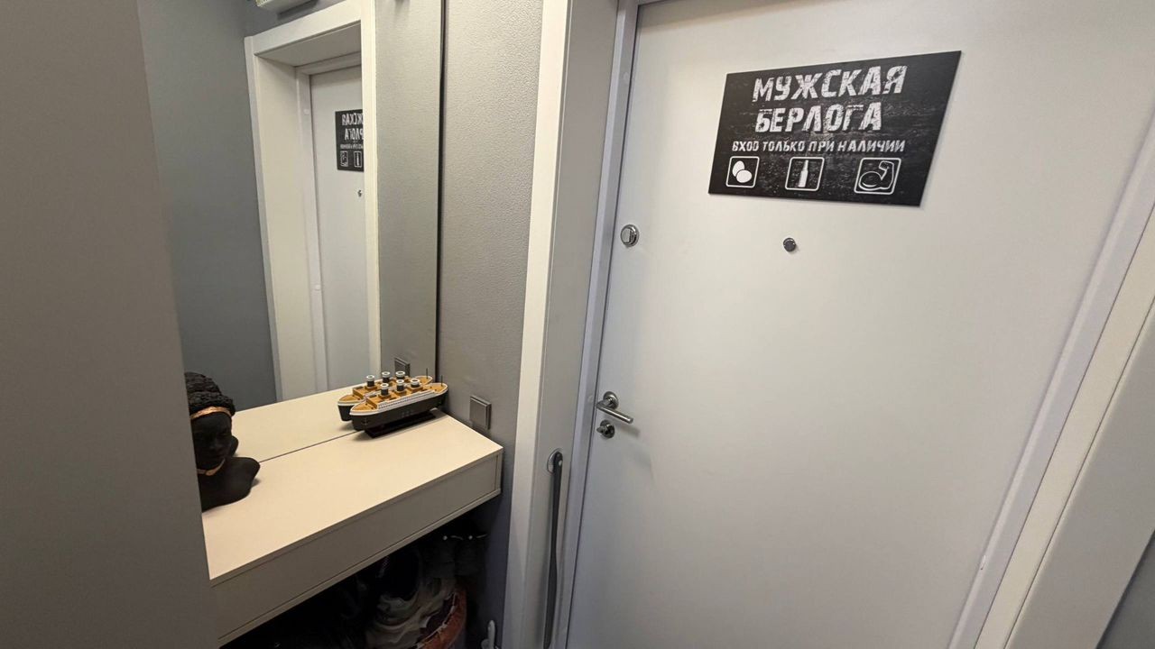 1-комн., 20 м², 13/16 этаж, Новороссийск, ул. Мурата Ахеджака, 5 — фото 2