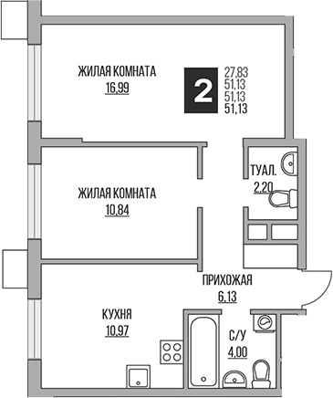 3-комн., 51.13 м², 10/14 этаж, ЖК «Гранель Притяжение Сити»