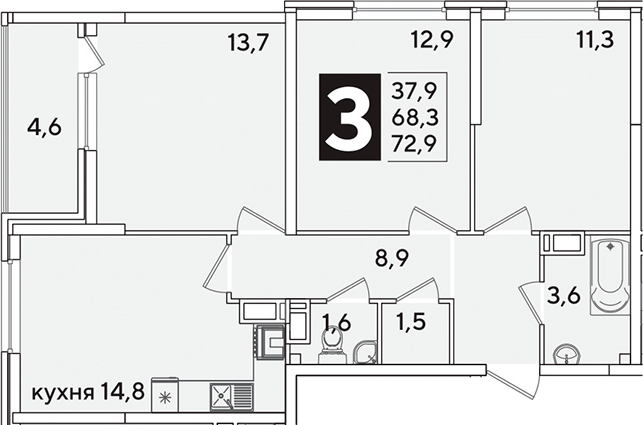 3-комн. квартира, 68.3 м² в ЖК Самолет — фото 2