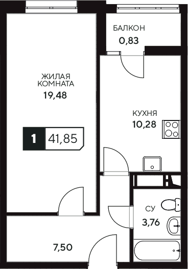 1-комн. квартира, 41.02 м² в ЖК Центральный. Гамма — фото 2