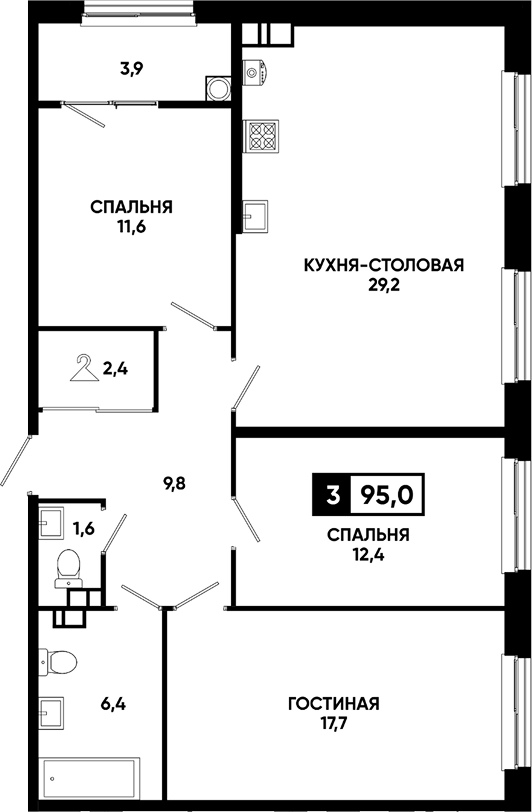 4-комн. Кварталы 17/77