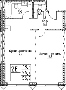 2-комн., 56.7 м², 9/29 этаж, ЖК «Наметкин Тауэр»