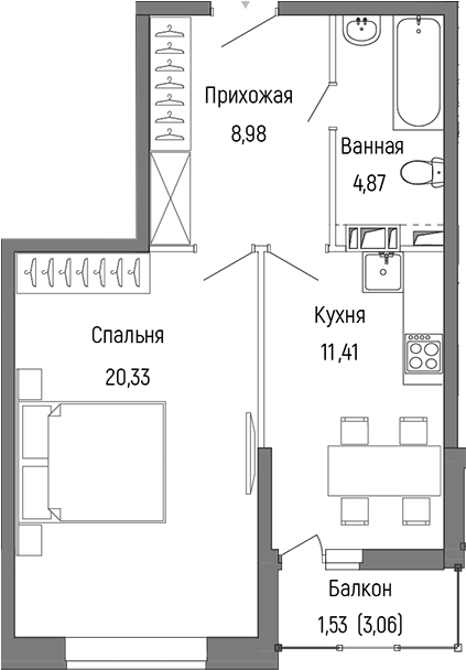 1-комн., 45.59 м², 8/9 этаж, ЖК «Рига Хиллс»