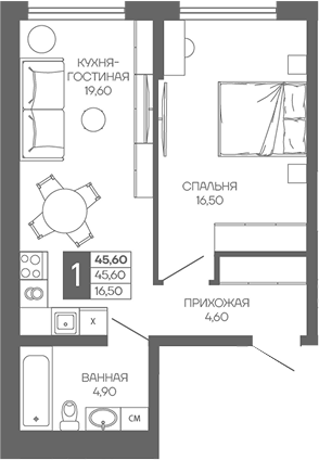 1-комн. квартира, 45.6 м² в ЖК Иначе в Молодежном — фото 2