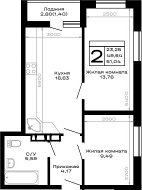 2-комн., 49.64 м², 12/16 этаж, ЖК «Горные высоты»