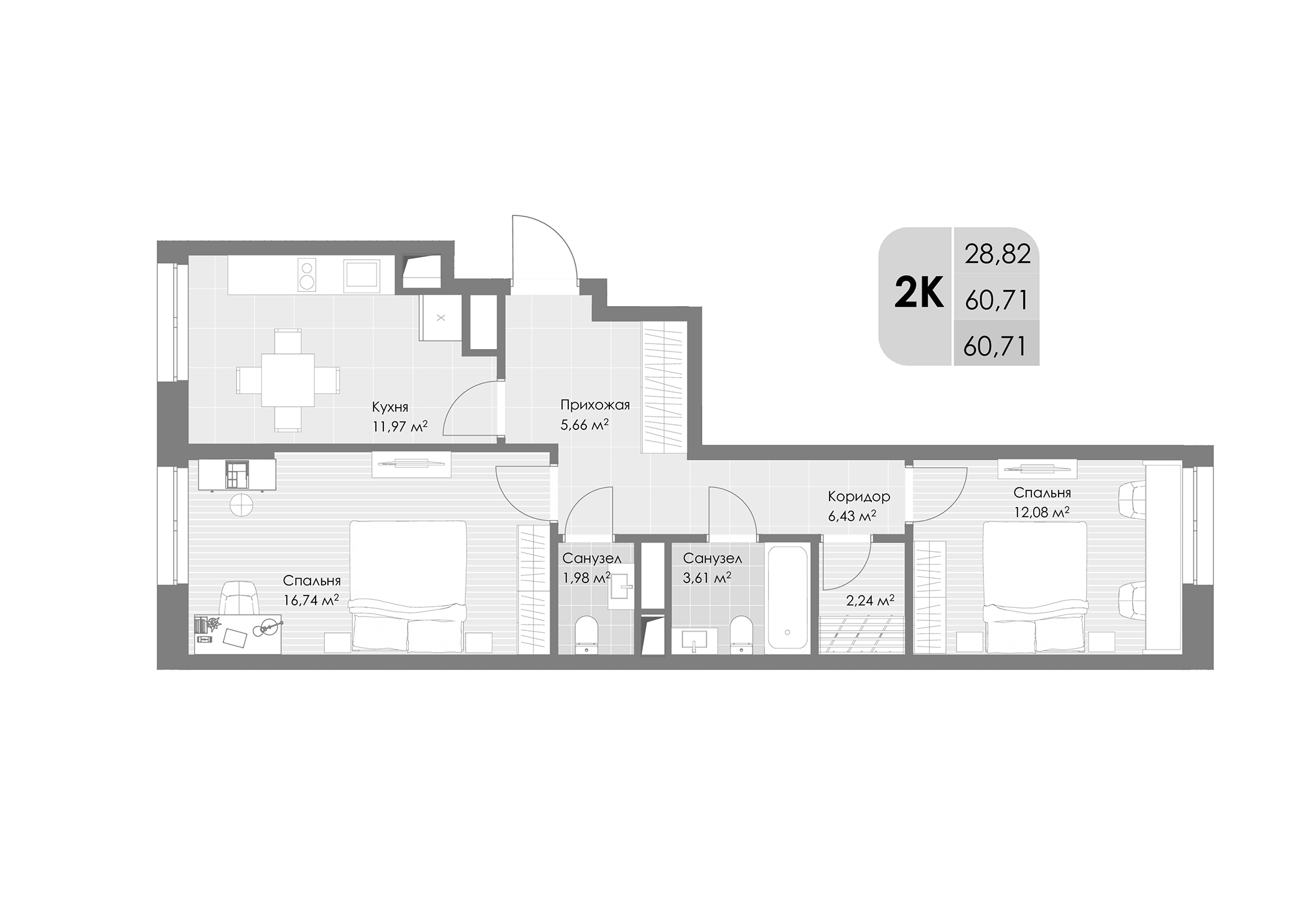 2-комн., 60.71 м², 26/30 этаж, ЖК «Дюна»
