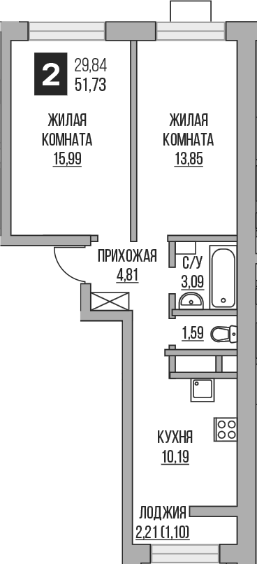 2-комн. Гранель Пехра
