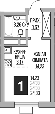 Студия Гранель Ильинойс