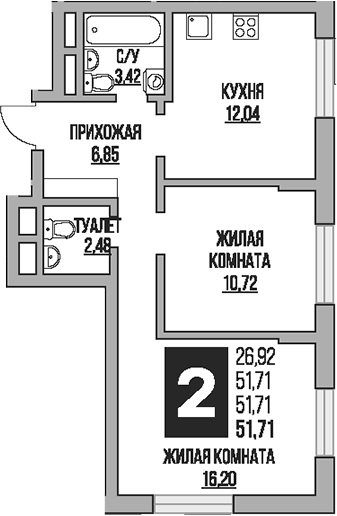 2-комн., 51.71 м², 2/8 этаж, ЖК «Гранель Живописный»