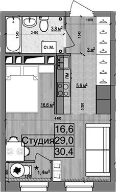 Студия Гранд Комфорт 2