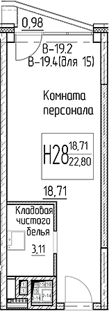 Студия Аметист