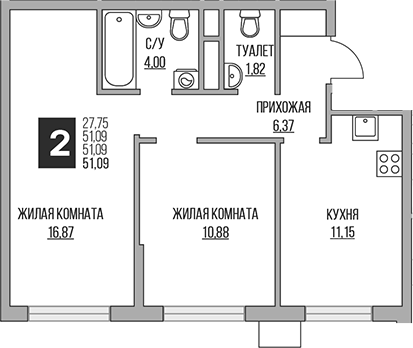 2-комн., 51.09 м², 6/14 этаж, ЖК «Гранель Притяжение Сити»