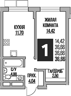 1-комн., 36.66 м², 7/8 этаж, ЖК «Гранель Живописный»