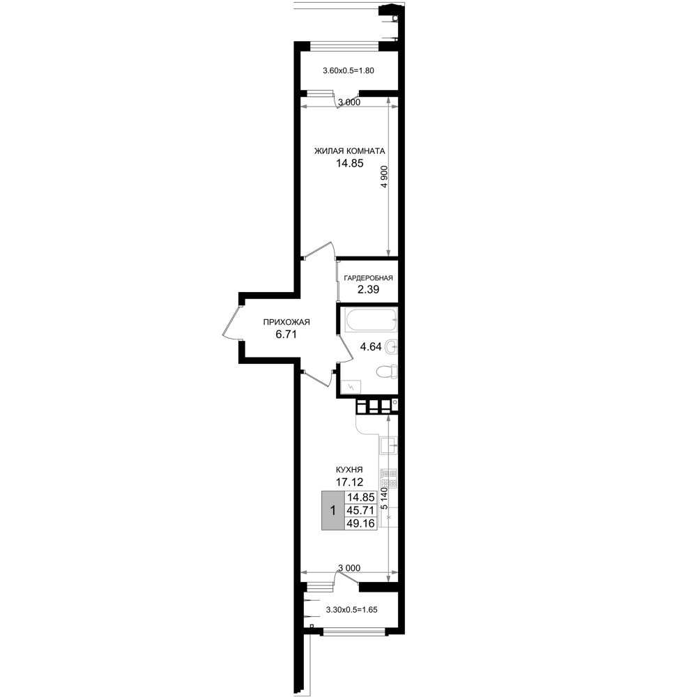 1-комн. квартира, 45.71 м² в ЖК Резиденция морей — фото 2