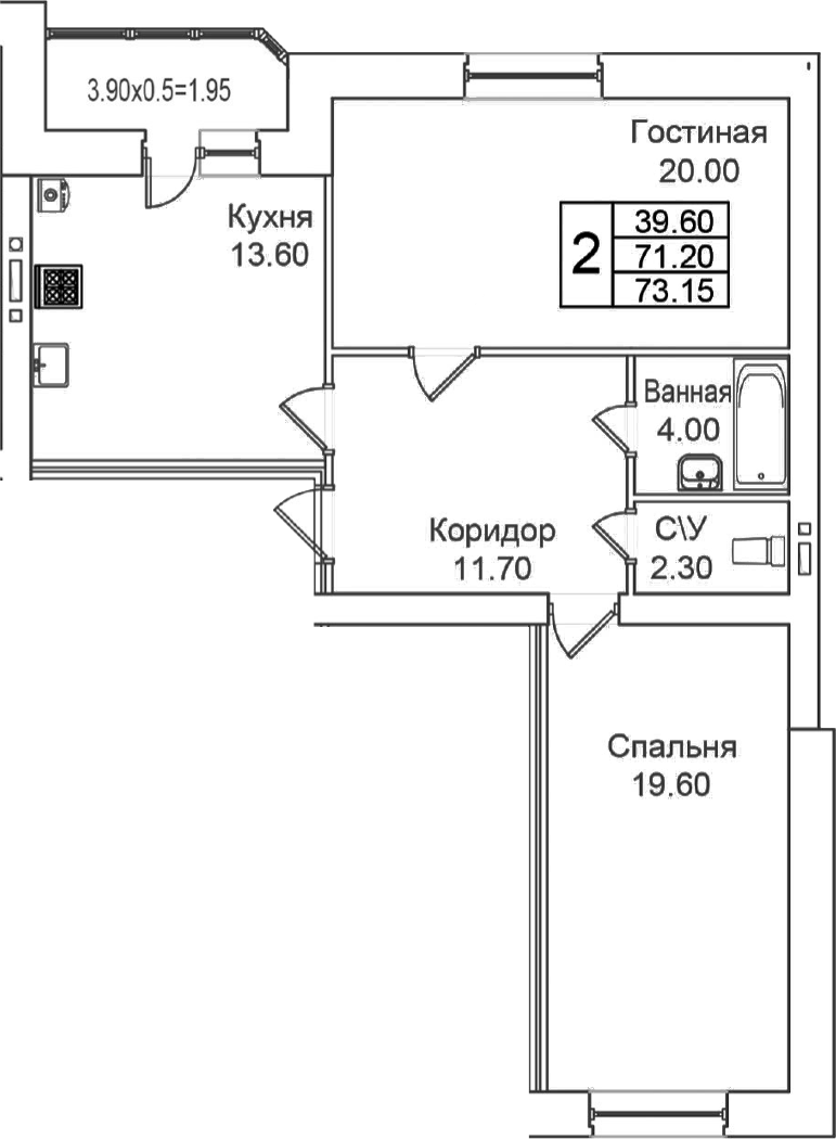 2-комн. Грэс