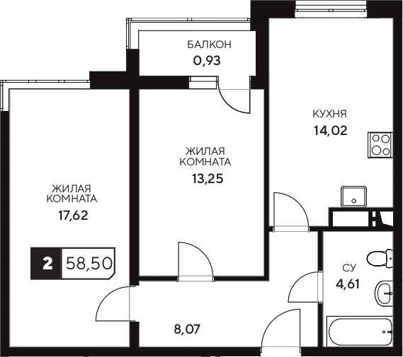 2-комн. квартира, 57.57 м² в ЖК Центральный. Гамма — фото 2