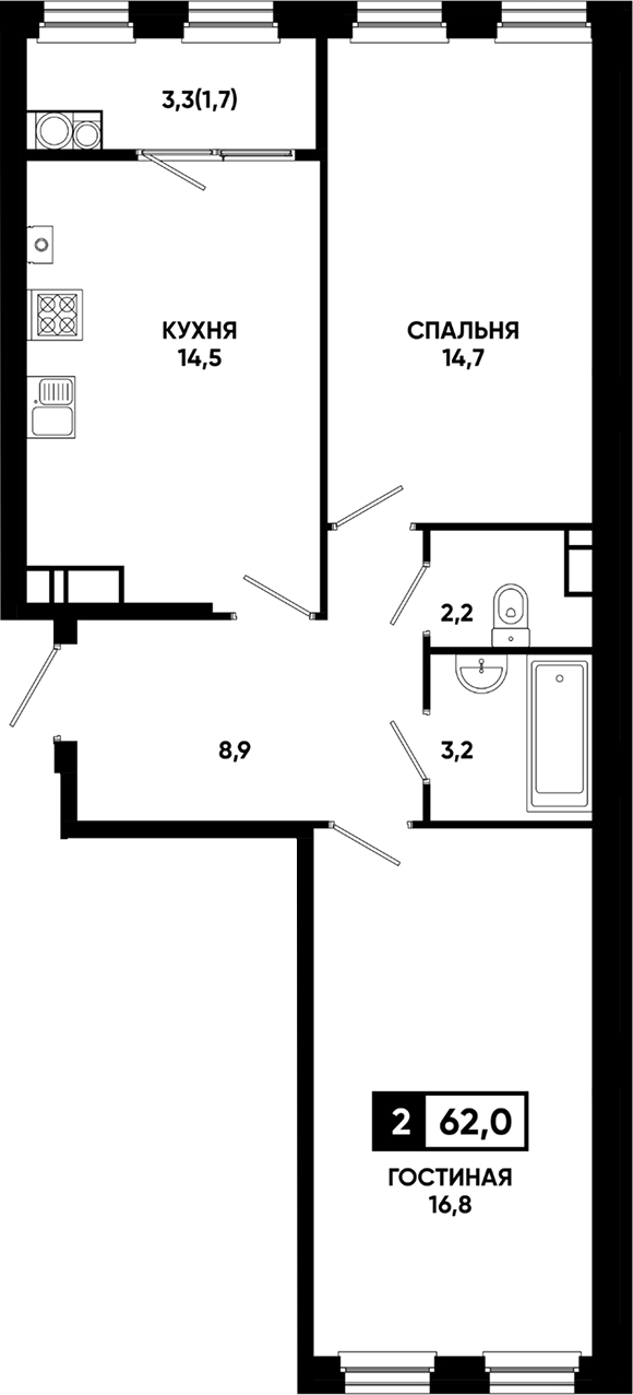 2-комн., 60.3 м², 14/14 этаж, ЖК «Резиденция Софи»
