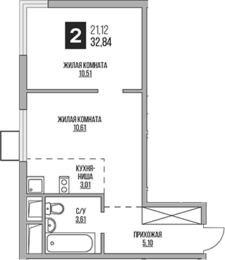 2-комн., 32.84 м², 14/14 этаж, ЖК «Гранель Аникеевский»