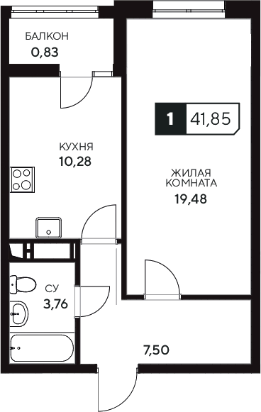1-комн. квартира, 41.02 м² в ЖК Центральный. Гамма — фото 2