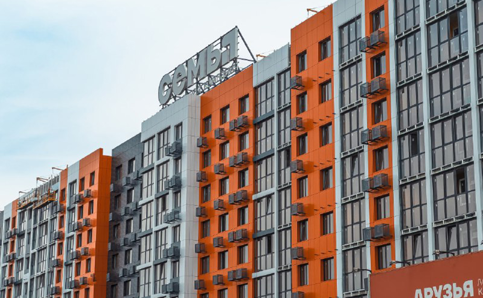 4-комн. квартира, 75.6 м² в ЖК Друзья — фото 5