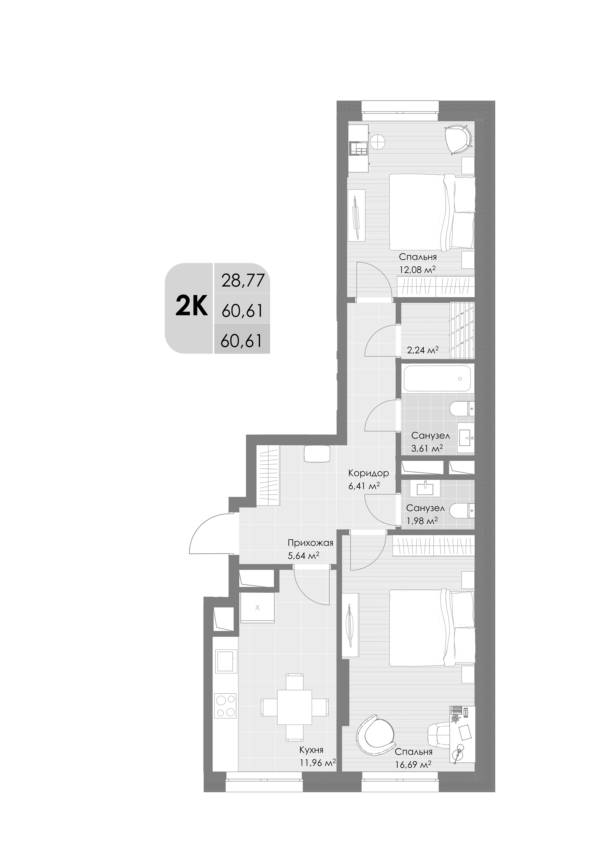 2-комн., 60.61 м², 12/30 этаж, ЖК «Дюна»