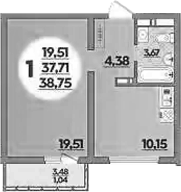 1-комн. квартира, 37.71 м² в ЖК Предгорье Лаго-Наки — фото 2