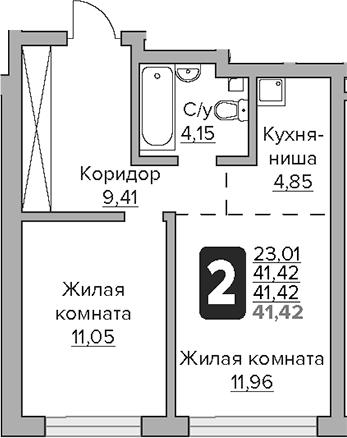 2-комн. Гранель Тринити