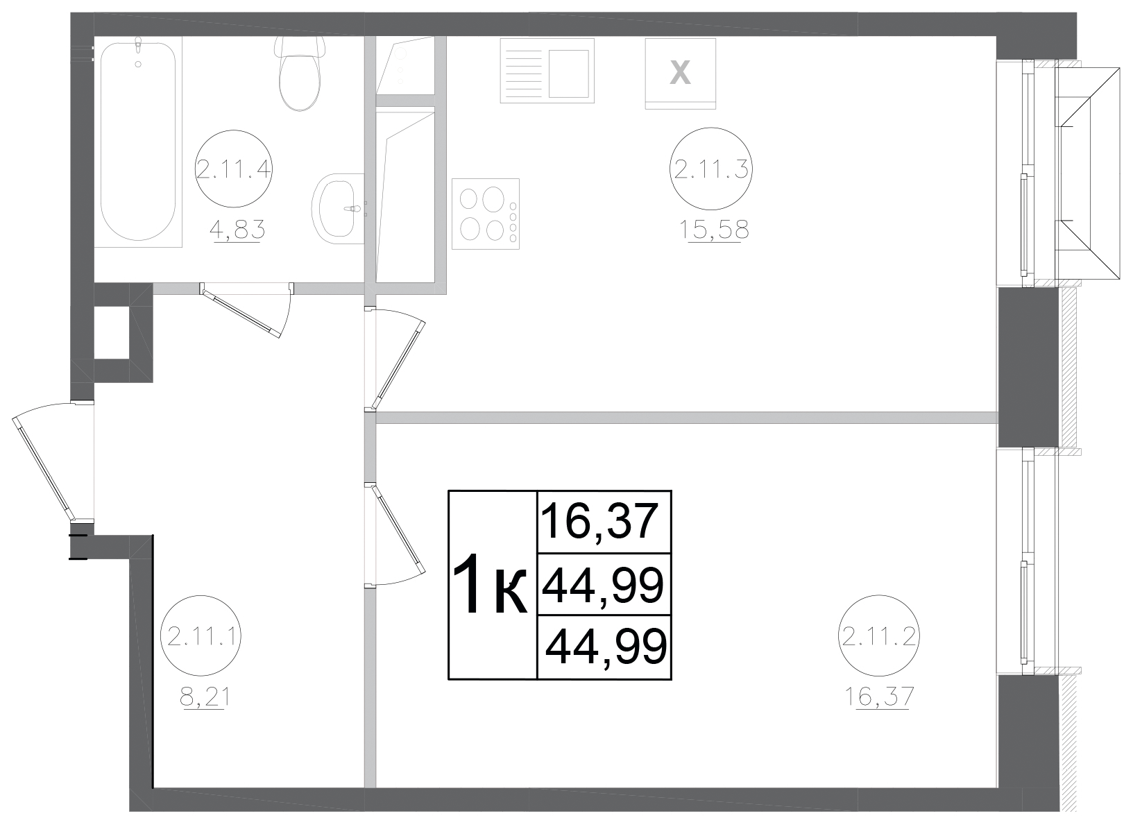 1-комн., 44.99 м², 7/17 этаж, ЖК «Авиатор-2»