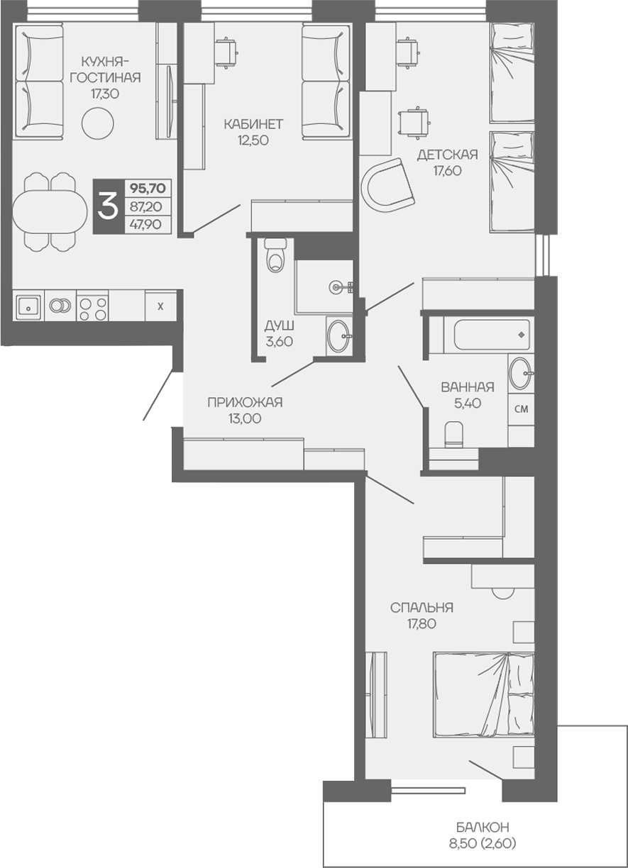 4-комн. квартира, 87.2 м² в ЖК Иначе в Молодежном — фото 2