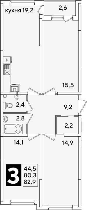 4-комн. квартира, 80.3 м² в ЖК Самолет — фото 2