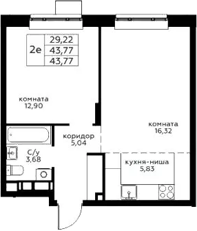 2-комн., 43.77 м², 22/22 этаж, ЖК «Новоград Павлино»