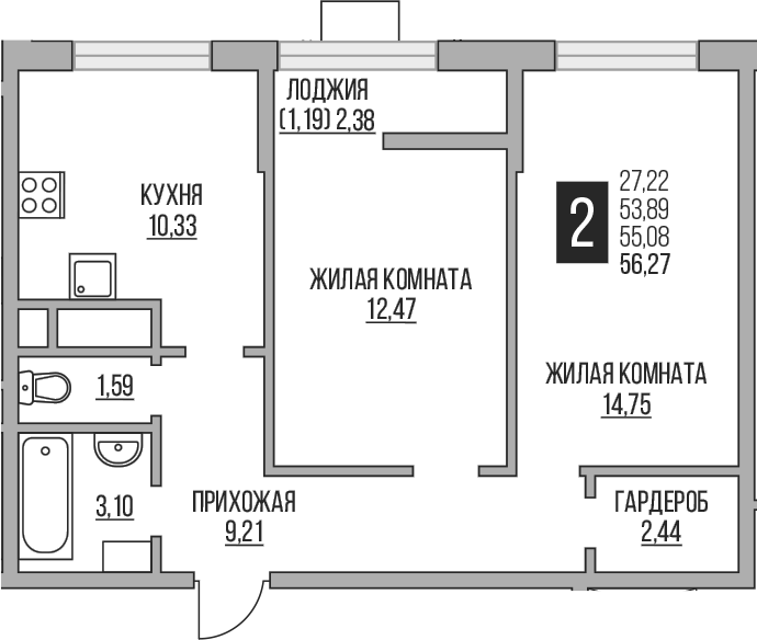 2-комн. Гранель Пехра