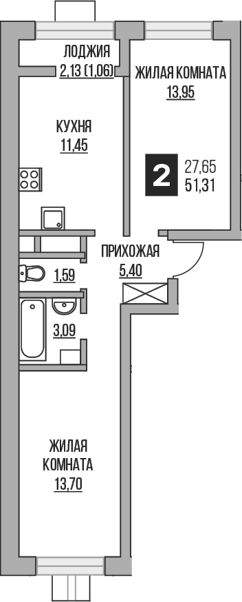 2-комн., 49.18 м², 3/15 этаж, ЖК «Гранель Пехра»