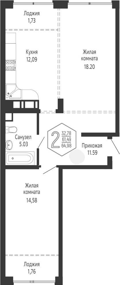 2-комн. квартира, 61.49 м² в ЖК Гарантия PRIME — фото 2