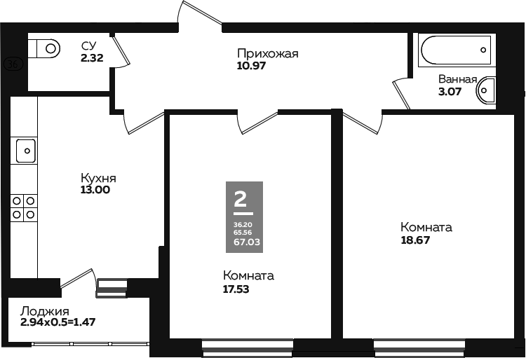 2-комн. квартира, 64.33 м² в ЖК Левада — фото 2