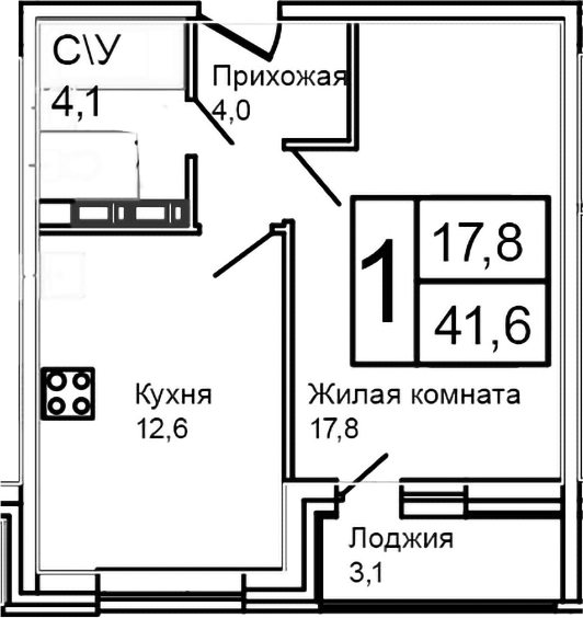 1-комн., 38.5 м², 9/12 этаж, ЖК «Троицкий»