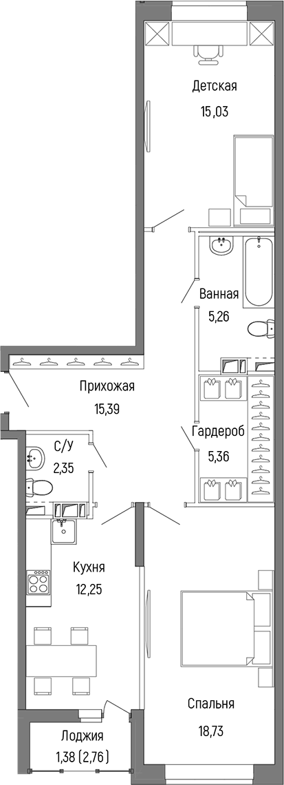 2-комн., 73.32 м², 6/9 этаж, ЖК «Рига Хиллс»