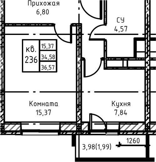 1-комн. Высокий Берег
