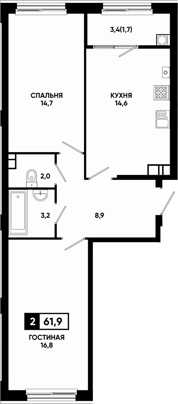 2-комн., 60.2 м², 4/9 этаж, ЖК «Резиденция Софи»