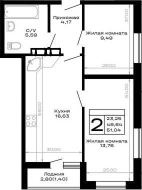 2-комн., 49.64 м², 6/16 этаж, ЖК «Горные высоты»