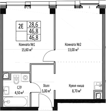 2-комн. ЭМОУШН