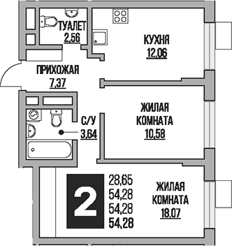 2-комн., 54.28 м², 8/8 этаж, ЖК «Гранель Живописный»