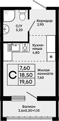 Студия, 18.5 м², 2/9 этаж, ЖК «Премьер»