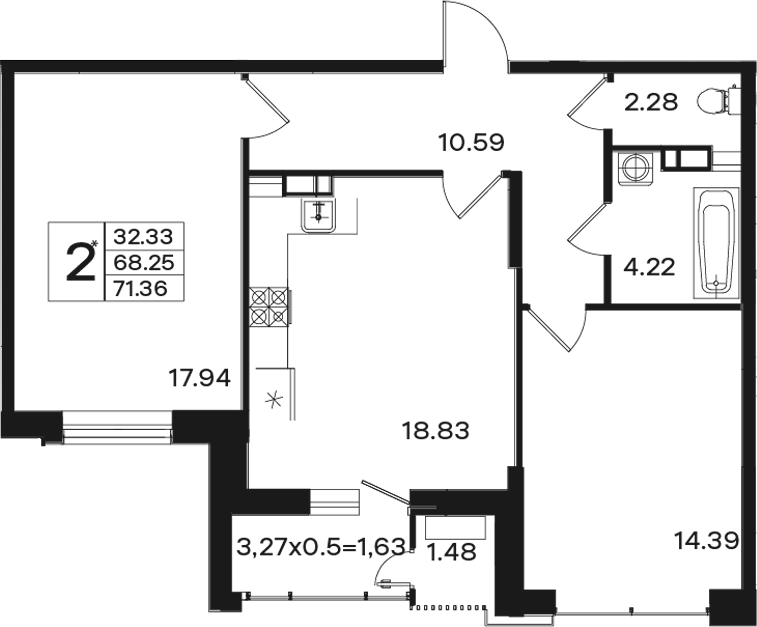 2-комн. квартира, 68.25 м² в ЖК Эндемик — фото 2
