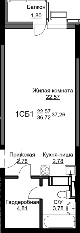 Студия, 37.26 м², 3/17 этаж, ЖК «Соболевка»